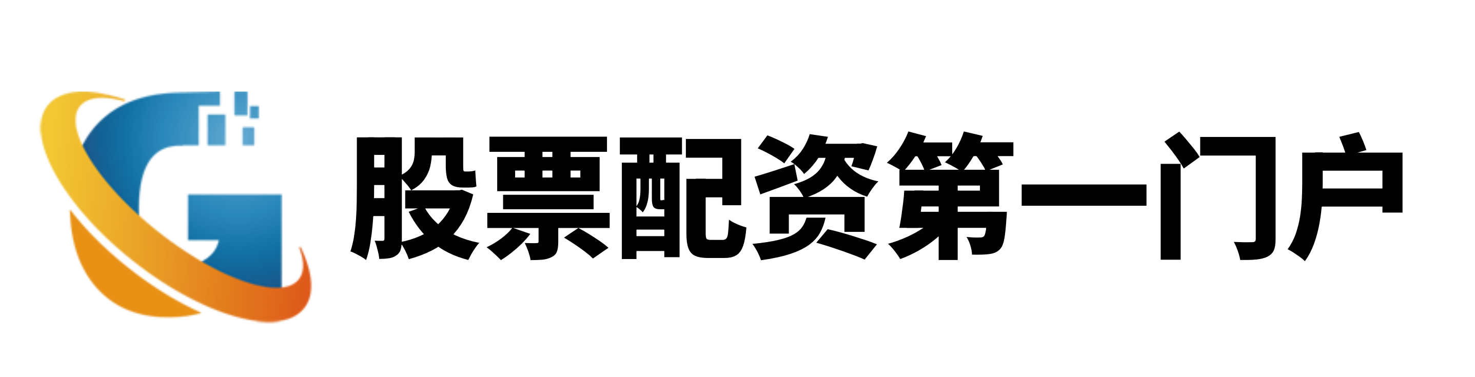 翻翻配资-平台杠杆炒股-实盘配资查询-股票炒股配资